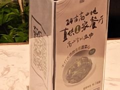 -客家本色·客家菜(石岩店)