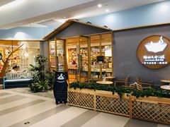 -猫的天空之城概念书店(印象城购物中心店)