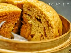 马拉糕-汤城小厨•粤菜•靓汤(金宝街店)