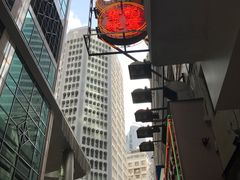 -金记冰室(霎东街店)