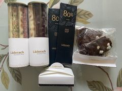 -Laderach 莱德拉(上海环贸iapm店)