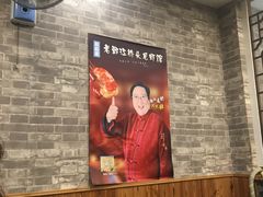 -老鄞江清水龙虾•赵赵家(江北店)