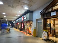 门面-72街荷叶饭(东方宝泰广场店)