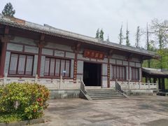 -达蓬山旅游度假区