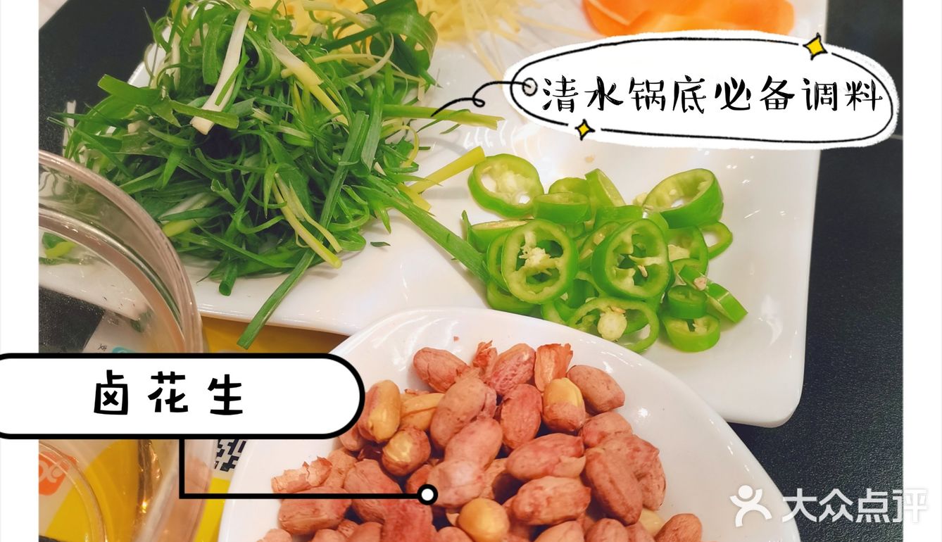 佛山必吃黑珍珠餐厅