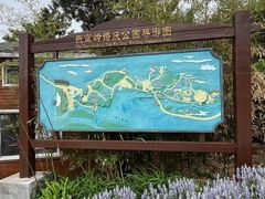 -燕窝岭