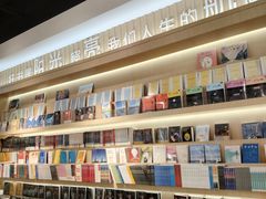 -新华书店(泉城路店)