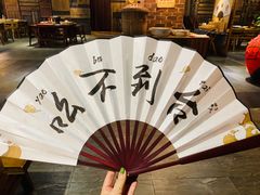 -白乐天毛肚火锅馆(南滨路店)