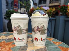 蔓越阑珊-茶颜悦色(九龙仓从前慢茶叶子店)