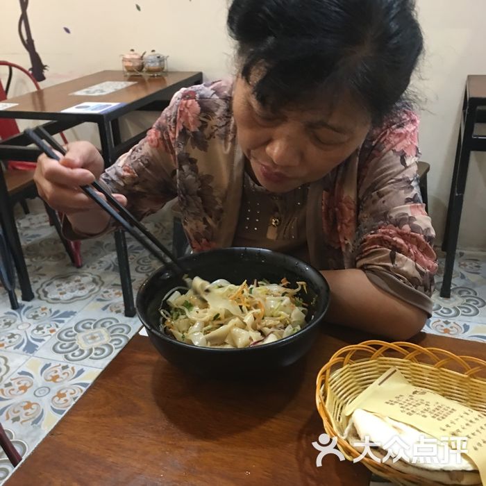秦娘腊汁肉夹馍