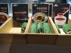 -宽味餐厅(万博广场店)