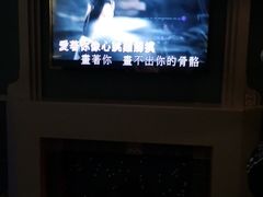 -INLOVE KTV(世博源店)