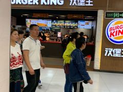 -汉堡王(龙德广场店)