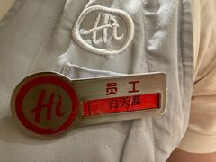 -海底捞火锅(顺义华联店)