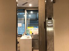 -香港仁和体检中心