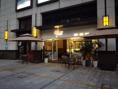 门面-MIMO CAFE(沙头角店)