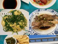 -国强手抓(西夏区店)