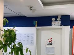 -昂立青少儿成长中心(普陀中环百联校区)