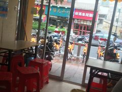 大堂-爱啊石花膏