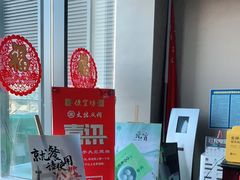 -便宜坊烤鸭店(航天桥店)