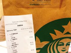 -星巴克(深圳港隆城分店)