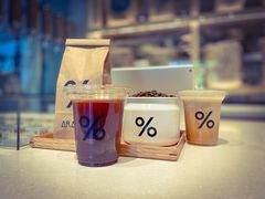 -% Arabica阿拉比卡咖啡烘焙工坊