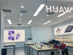 -乐刻运动健身(枫蓝国际升级店)