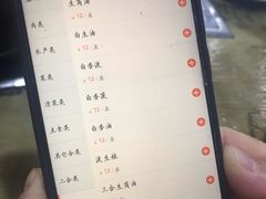 -元盛居(亚泰大街店)