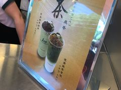 -1点点(文峰广场店)