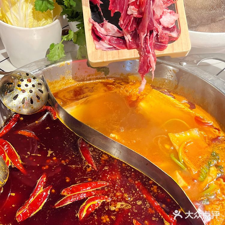 答应我！重庆老火锅[火锅]吃这一家就够了！