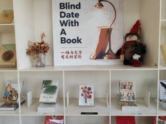 -PAGEONE(北京坊店)