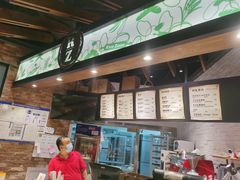 -RiceZone乐食尊纯米面包坊(望京店)