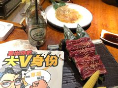 -肉魁屋·烧肉·烧鸟·酒场(高新店)