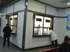 -黑龙江中医药大学附属第一医院