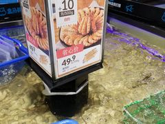 -盒马鲜生(岭南新世界店)
