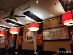 大堂-姚记炒肝店(簋街店)