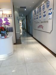 -丽美妍医疗美容·皮秒·立体分层抗衰