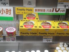 -三只蜜蜂蛋糕(东城店)