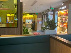 -海底捞火锅(万丰桥店)