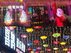 -喜鹊音乐酒馆(西街店)