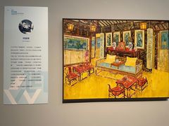 -江苏省美术馆(长江路新馆)