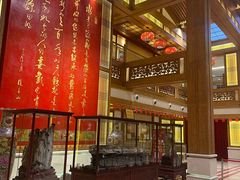 -刘老根大舞台-长春旗舰店
