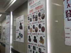 -珍妮曲奇聪明小熊(上环店)
