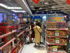 -TOYSRUS玩具反斗城(厦门新生活广场店)