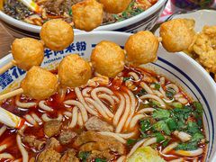 -鑫花溪牛肉米粉(凤凰街创始总店)