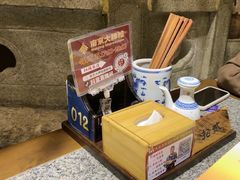-南京大牌档(之心城店)