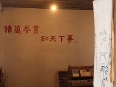 -朱砂古镇