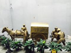 -沈阳金融博物馆