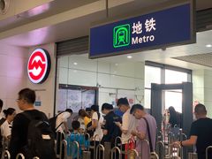 -浦东1号2号航站楼(地铁站)