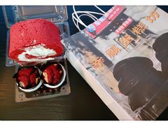 -幸福蛋糕坊(金顶街店)